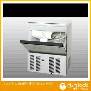 zVUL SX@65KG^Cv IM65M