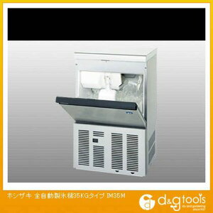 zVUL SX@35KG^Cv IM35M