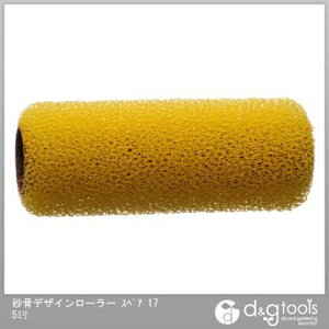 nfBNE fUC[[XyA 175mm 1y2506DFD_5z