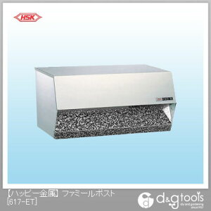 nbs[ t@~[|Xg(XeX|Xgj 617-ET