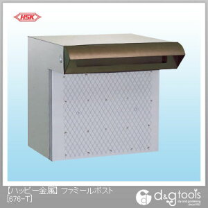 ハッピー金属 ファミールポスト(ステンレスポスト)ポスト口一体型 676-T 1