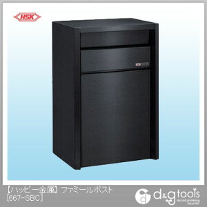 nbs[ t@~[|Xg(XeX|Xgj 667-SBC 1