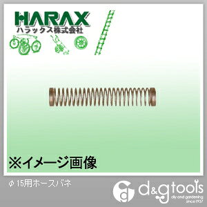 @lpinbNX }LYDR-150/100/50p15pz[Xol WS-S15 1