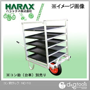 @lpinbNX RbNRpc^ NC-10 1_