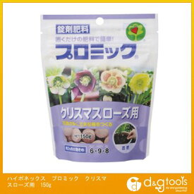 ハイポネックス プロミック クリスマスローズ用150g 1