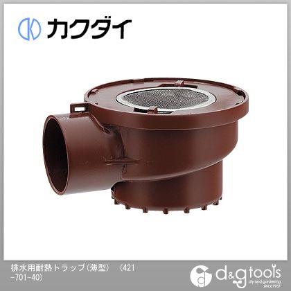 人気激安 カクダイ KAKUDAI 排水用耐熱トラップ 薄型 安売り 421-701-40