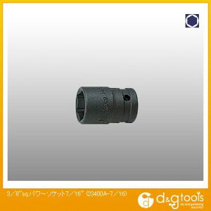 �R���H�ƌ����� 3/8sq.�p���[�\�P�b�g 7/16 23400A-7/16 1