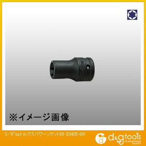 RHƌ 3/8sq.gNXp[\Pbg E6 23425-E6 1