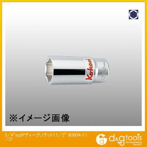 �R���H�ƌ����� 3/4sq.6�p�f�B�[�v�\�P�b�g 1.1/2 6300A-1.1/2 1