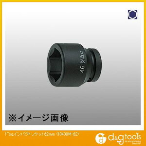 �R���H�ƌ����� 1sq.�C���p�N�g�\�P�b�g 62mm 18400M-62 1