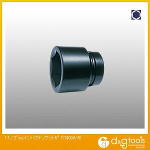 RHƌ 1.1/2sq.CpNg\Pbg 5 17400A-5 1