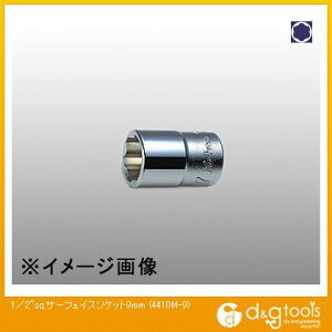 �R���H�ƌ����� 1/2sq.�T�[�t�F�C�X�\�P�b�g 9mm 4410M-9 1