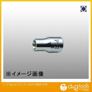 RHƌ 1/2sq.gNX\Pbg E10 4425-E10 1