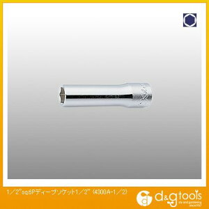 �R���H�ƌ����� sq.6�p�f�B�[�v�\�P�b�g 1/2 4300A-1/2 1