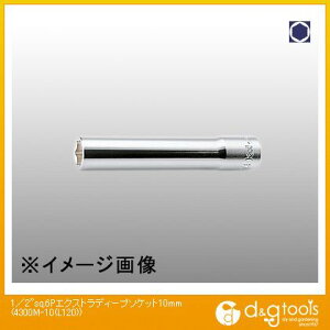 �R���H�ƌ����� 1/2sq.6�p�G�N�X�g���f�B�[�v�\�P�b�g 10mm 4300M-10(L120) 1
