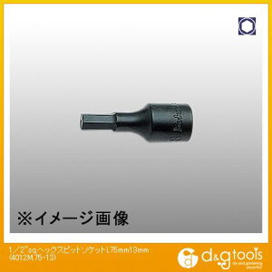 RHƌ 1/2sq.wbNXrbg\Pbg(̌^) L75mm@13mm 4012M.75-13 1