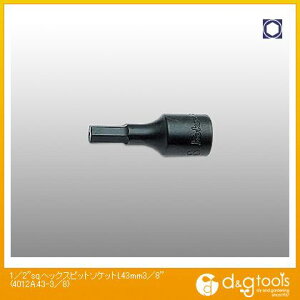 RHƌ 1/2sq.wbNXrbg\Pbg(̌^) L43mm@3/8 4012A.43-3/8 1