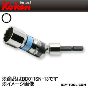 �R���H�ƌ����� ���j�o�[�T���\�P�b�g 13mm BD011SN-13 1