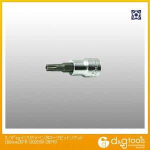 �R�[�P�� 3/8sq.�C�W���~�߃y���^���[�u�r�b�g�\�P�b�g L50mm�@25PR 3025.50-25PR