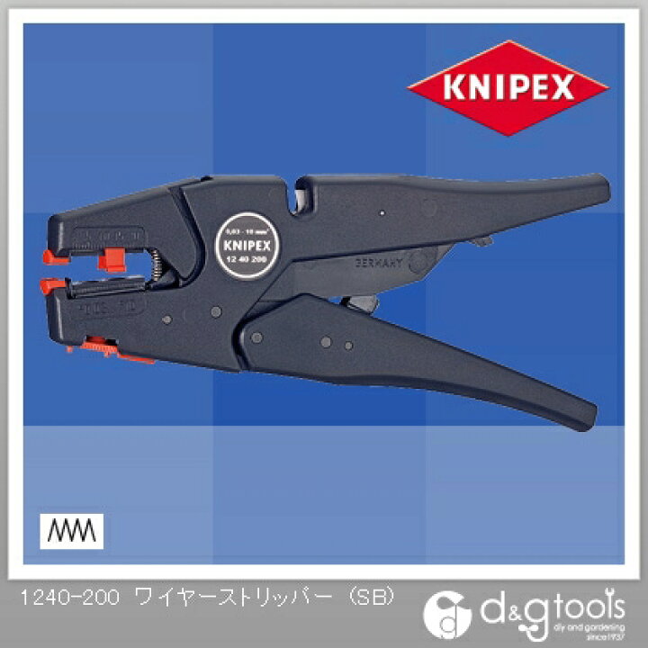 年末年始大決算 クニペックス KNIPEX 1240-200 ワイヤーストリッパー (SB) 通販 クニペックス KNIPEX 1249-02 ワイヤーストリッパー(上下) 1240-200用アゴ