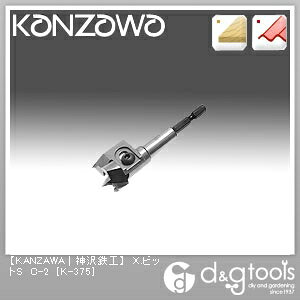 _SH ώrbgX.rbgSC-2 K-375 1_