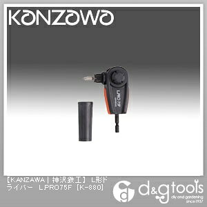 �_��S�H L�`�h���C�o�[L.PRO75F K-880 1�_