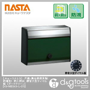 iX^ ˌEWX֎󔠃|Xg(hH^)OOoÉ^_C _[NO[ KS-MB34S-L-DG 1