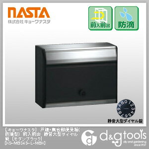 iX^ ˌEWX֎󔠃|Xg(hH^)OOoÉ^_C _ubN KS-MB34S-L-MBK