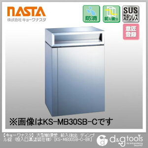 iX^ ^X֎OofBv(hdl) KS-MB30SB-C-BK 1