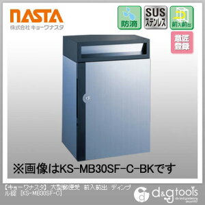 iX^ ^X֎OOofBv KS-MB30SF-C 1