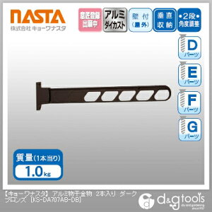 iX^ A~ _[NuY KS-DA707AB-DB 2{