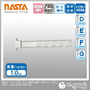 iX^ A~ XeJ[ KS-DA707AB-ST 2{