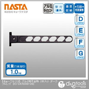 iX^ A~ _[NuY KS-DA703AB-DB 2{