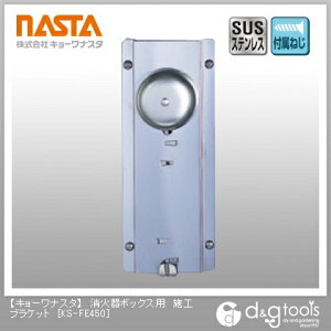 iX^ Ίx񑕒u([}C)SEp KS-FE450 1