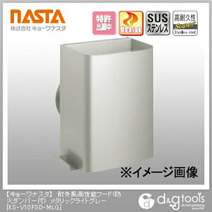 iX^ ϊO\t[h(h΃_p[t) ^bNCgO[ KS-V10FSD-MLG 1