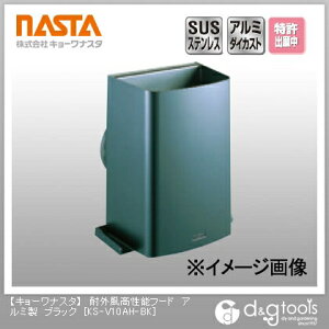 iX^ ϊO\t[hA~ ubN KS-V10AH-BK 1