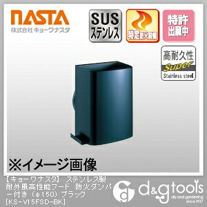 iX^ XeXϊO\t[hh΃_p[t 150 ubN KS-V15FSD-BK 1