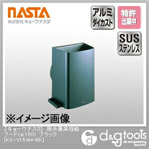 iX^ ϊO\t[h 150 ubN KS-V15AH-BK 1