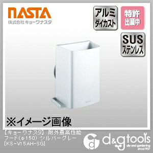 iX^ ϊO\t[h 150 Vo[O[ KS-V15AH-SG 1