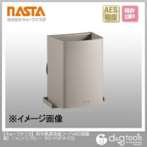 iX^ ϊO\t[h(AES) VpO[ KS-V10FA-CG 1