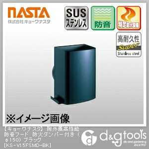 iX^ ϊO\ht[hh΃_p[t 150 ubN KS-V15FSMD-BK 1