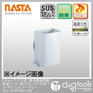 iX^ ϊO\ht[hh΃_p[t 150 Vo[O[ KS-V15FSMD-SG 1