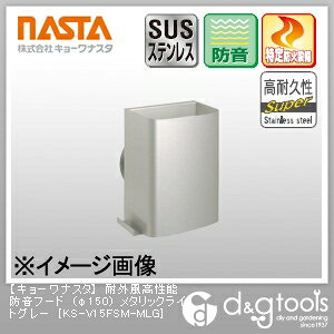 iX^ ϊO\ht[h 150 ^bNCgO[ KS-V15FSM-MLG 1