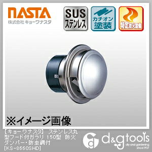 iX^ XeXی^t[htK150^h΃_p[Ehԕt KS-8660SHD 1