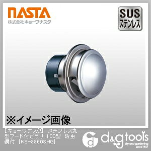 iX^ XeXی^t[htK100^hԕt KS-8860SHG 1