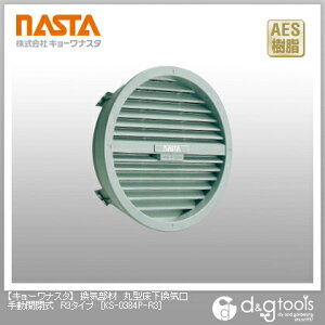 iX^ Cފی^C蓮JR3^Cv KS-0384P-R3 1