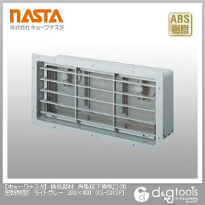 iX^ Cފp^C(CfM^) 200×400 CgO[ KS-0313P 1