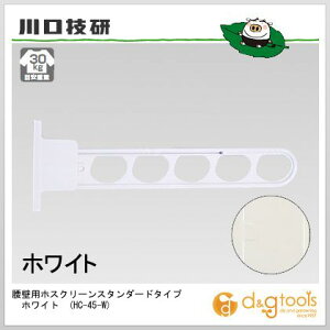 Z ǗpzXN[X^_[h^Cv zCg HC-45-W 1