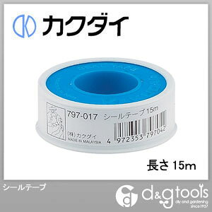 JN_C(KAKUDAI) V[e[v15m 797-017