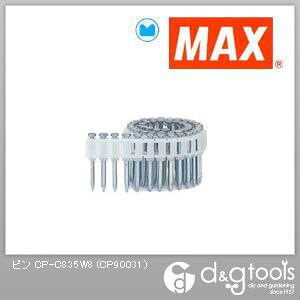 }bNX vV[gAB RN[gpēs CP-C835W8 50{×20×2
